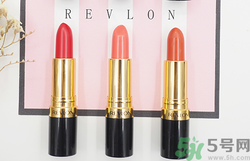 revlon露華濃口紅怎么樣？露華濃口紅試色色號(hào)推薦