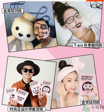 snp歐巴面膜怎么用？snp歐巴面膜用完要洗嗎？