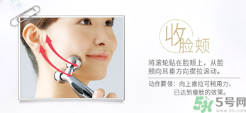 refa美容儀有效果嗎？refa美容儀使用方法