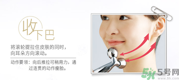 refa美容儀有效果嗎？refa美容儀使用方法