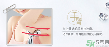refa美容儀有效果嗎？refa美容儀使用方法