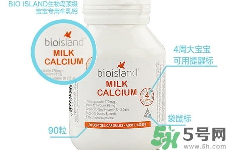 澳洲最好的保健品品牌有哪些？澳洲保健品三大品牌