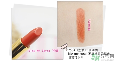 revlon露華濃口紅怎么樣？露華濃口紅試色色號(hào)推薦