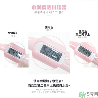 snp歐巴面膜怎么用？snp歐巴面膜用完要洗嗎？