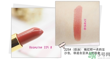 revlon露華濃口紅怎么樣？露華濃口紅試色色號(hào)推薦