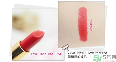 revlon露華濃口紅怎么樣？露華濃口紅試色色號(hào)推薦