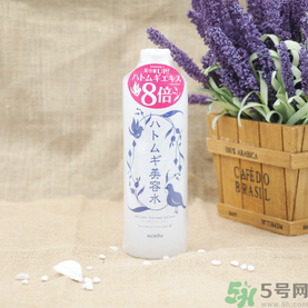 alovivi薏仁水怎么樣？皇后薏仁水好用嗎？