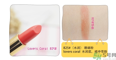 revlon露華濃口紅怎么樣？露華濃口紅試色色號(hào)推薦