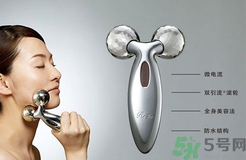refa美容儀有效果嗎？refa美容儀使用方法