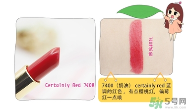 revlon露華濃口紅怎么樣？露華濃口紅試色色號(hào)推薦