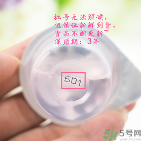 okina漱口水怎么用？okina漱口水好用嗎？