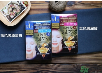 高絲黃金果凍面膜多少錢(qián)？kose果凍面膜一盒多少片？
