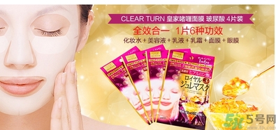 高絲果凍面膜紅色藍(lán)色哪個好？kose果凍面膜真假辨別