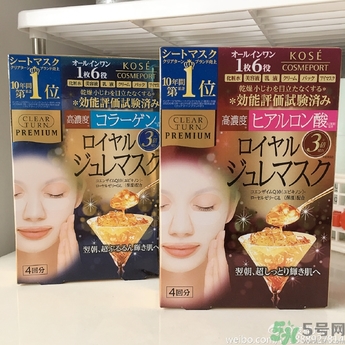 高絲果凍面膜紅色藍(lán)色哪個好？kose果凍面膜真假辨別
