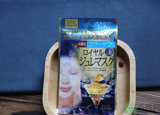 高絲果凍面膜紅色藍(lán)色哪個好？kose果凍面膜真假辨別