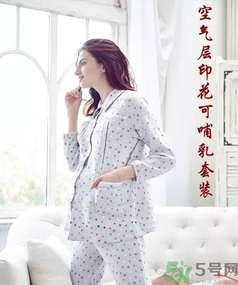 十月份坐月子穿什么？10月份坐月子穿衣注意事項(xiàng)