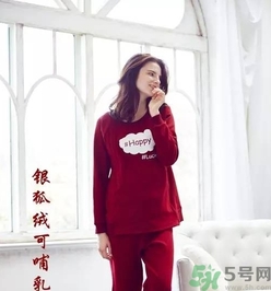 十月份坐月子穿什么？10月份坐月子穿衣注意事項(xiàng)