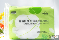 lilybell麗麗貝爾化妝棉好用嗎？麗麗貝爾化妝棉怎么樣？