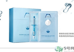 oozoo針劑面膜多少錢(qián)？oozoo針劑面膜真假辨別