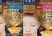 kose黃金果凍面膜怎么樣？高絲黃金果凍面膜使用方法