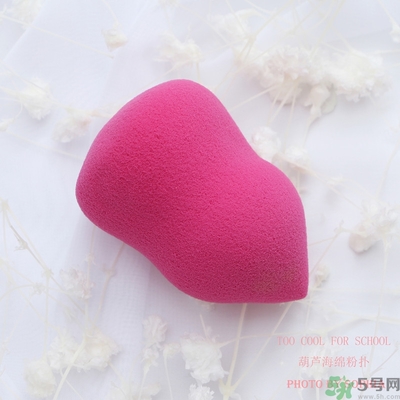 葫蘆海綿粉撲什么牌子好？葫蘆海綿粉撲哪個牌子好？