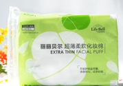 lilybell麗麗貝爾化妝棉好用嗎？麗麗貝爾化妝棉怎么樣？