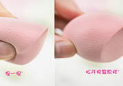 葫蘆海綿粉撲怎么用？葫蘆粉撲使用方法