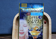 高絲黃金果凍面膜多少錢？kose果凍面膜一盒多少片？