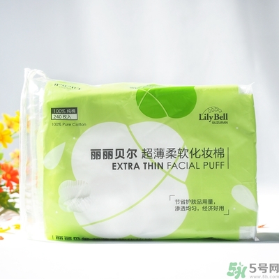 lilybell麗麗貝爾化妝棉好用嗎？麗麗貝爾化妝棉怎么樣？