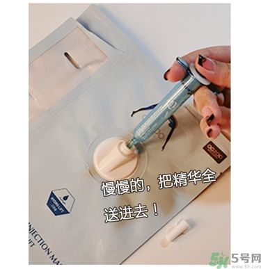 oozoo水光針劑面膜怎么樣？oozoo宇宙水光針劑面膜怎么用？