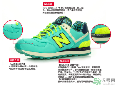 跑鞋什么牌子好？跑鞋哪個(gè)牌子最好？