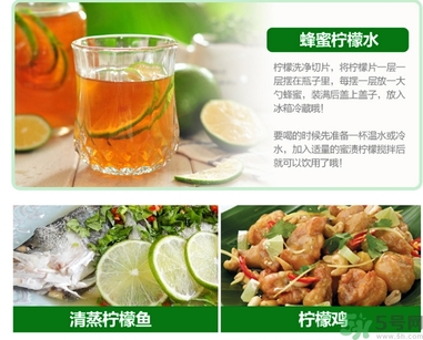 泰國檸檬怎么吃？泰國檸檬的功效作用