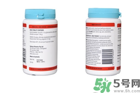 swisse維骨力可以長期吃嗎？swisse維骨力怎么吃？