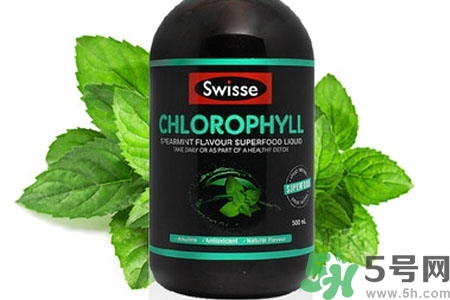 swisse葉綠素怎么樣？swisse葉綠素的功效作用是什么？