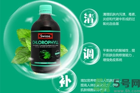 swisse葉綠素怎么吃？綠葉素應(yīng)該選擇藥液還是藥片？