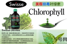 swisse葉綠素怎么吃？綠葉素應(yīng)該選擇藥液還是藥片？