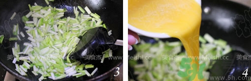 韭黃是發(fā)物嗎？手術(shù)后可以吃韭黃嗎？