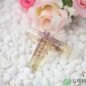 Decleor思妍麗美白瑩亮精華液怎么樣？思妍麗VC精華液怎么樣