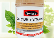 swisse鈣片怎么樣？swisse鈣片好用嗎？