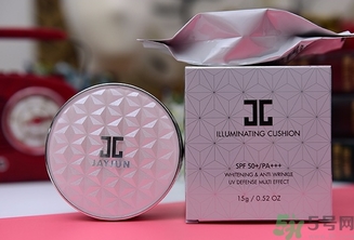 jayjun水光氣墊霜怎么樣？jayjun氣墊好用嗎？
