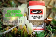 swisse清肺靈怎么樣？swisse清肺靈的功效作用