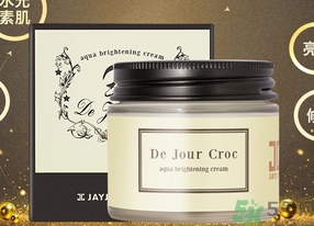 jayjun水光素顏霜怎么用？jayjun鱷魚霜使用方法