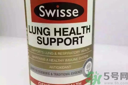 swisse清肺靈適合哪些人吃？swisse清肺靈的成分是什么？