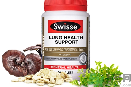 swisse清肺靈有副作用嗎？swisse清肺靈孕婦可以吃嗎？