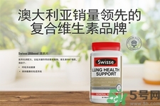 swisse清肺靈怎么吃？swisse清肺靈服用方法是什么？