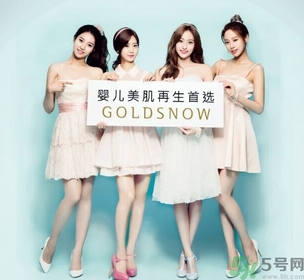 jayjun美白粉怎么用？jayjun美白粉使用方法