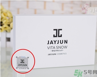 jayjun美白粉害人嗎？jayjun美白粉真假辨別