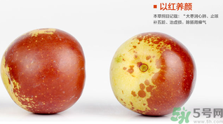 晚上吃冬棗會胖嗎？晚上吃冬棗好嗎？