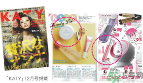 RACNE面霜好用嗎？RACNE面霜怎么樣？