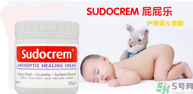Sudocrem屁屁霜怎么用？sudocrem屁屁霜初生寶寶能用嗎？